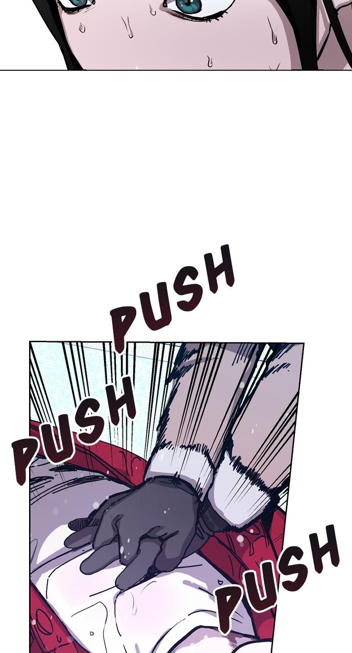 Look-Alike Daughter Chap 1 - Next Chap 2