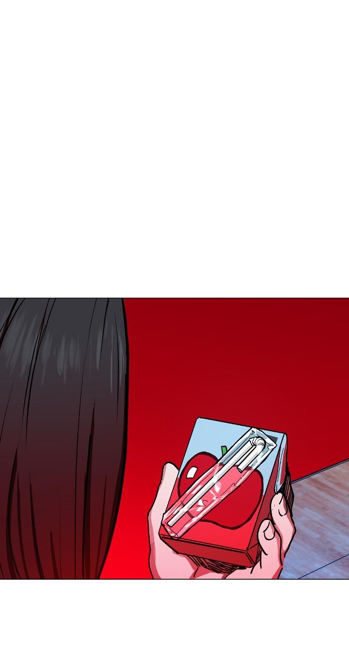 Look-Alike Daughter Chap 2 - Next Chap 3