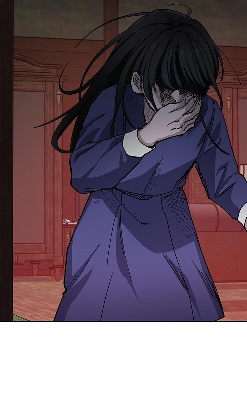 Look-Alike Daughter Chap 3 - Next Chap 4