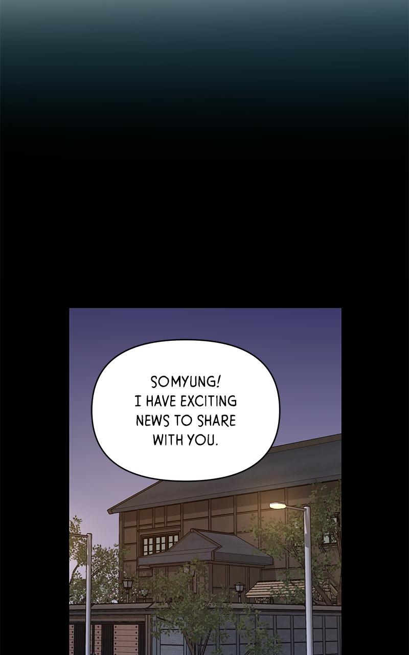 Look-Alike Daughter Chap 3 - Next Chap 4
