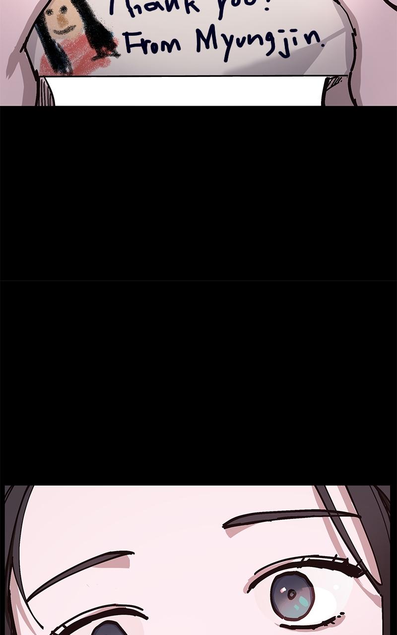 Look-Alike Daughter Chap 3 - Next Chap 4