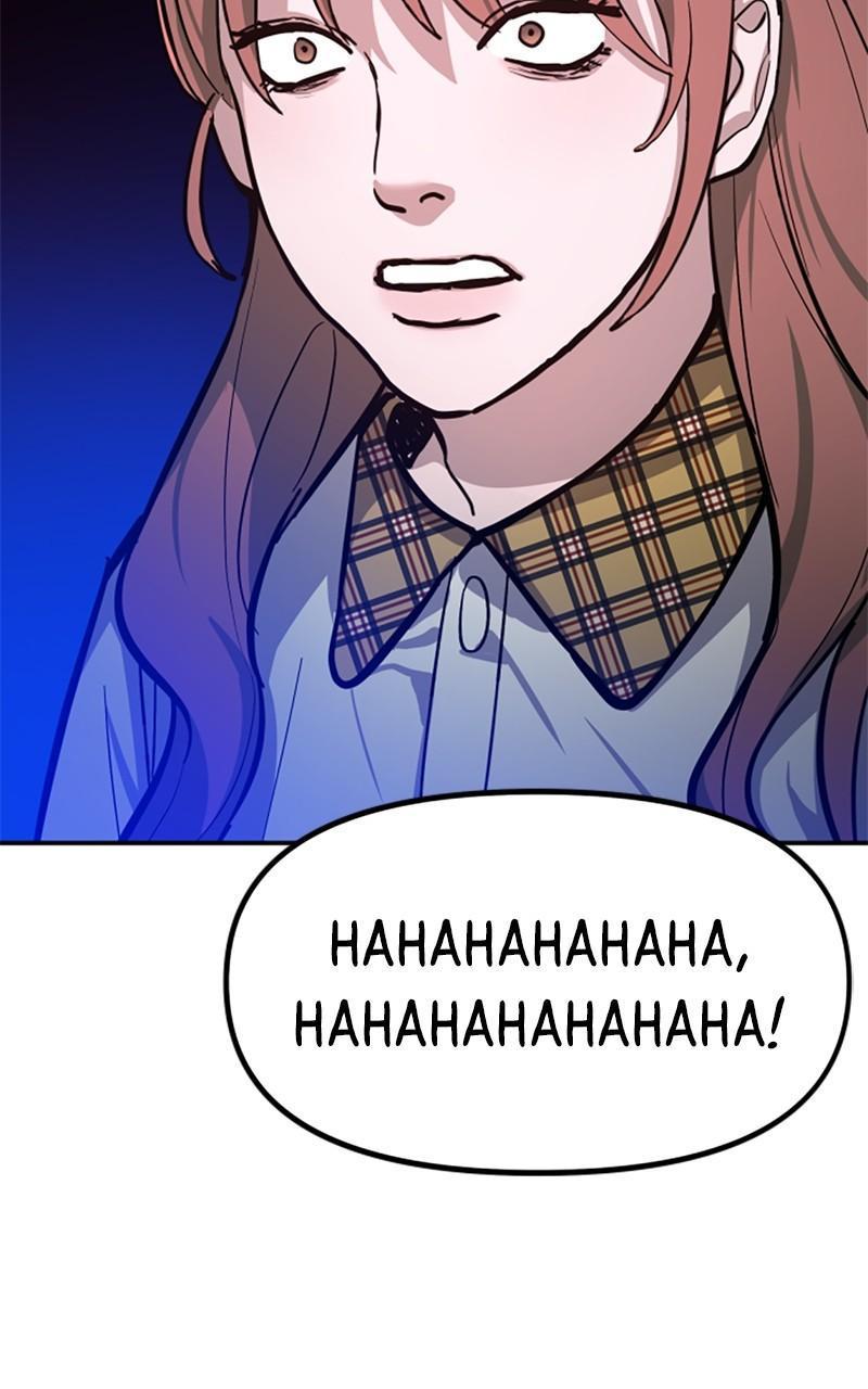 Look-Alike Daughter Chap 17 - Next Chap 18