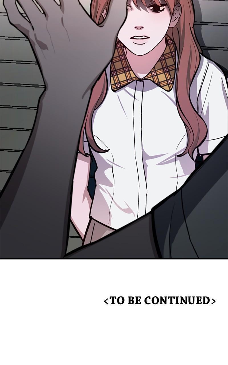 Look-Alike Daughter Chap 17 - Next Chap 18