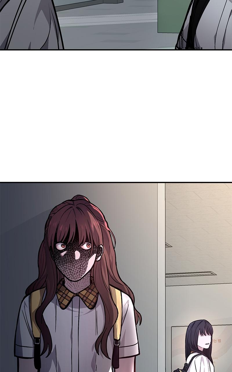 Look-Alike Daughter Chap 13 - Next Chap 14