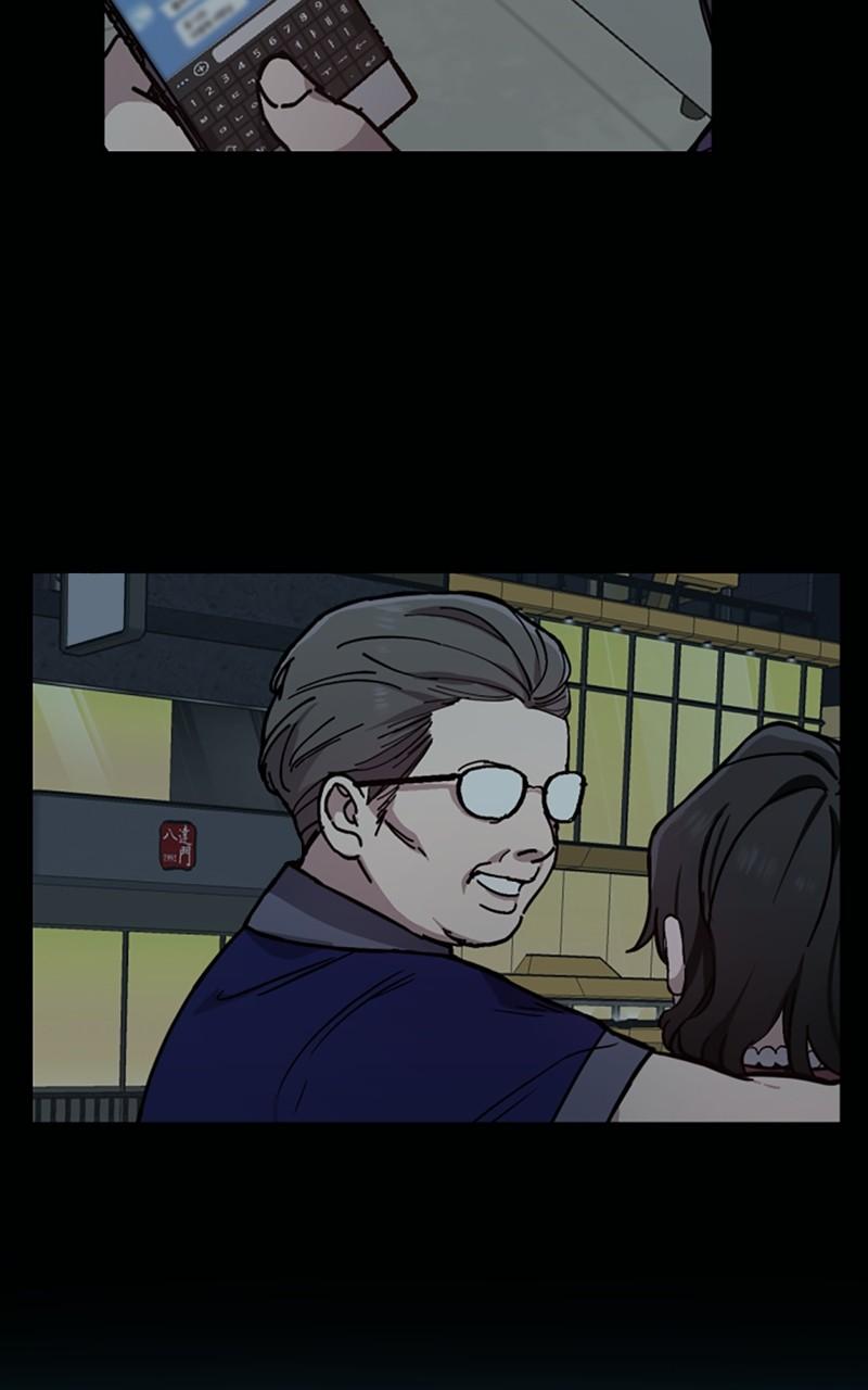 Look-Alike Daughter Chap 23 - Next Chap 24