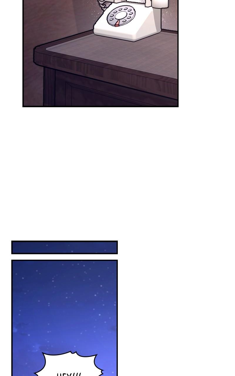 Look-Alike Daughter Chap 74 - Next Chap 75