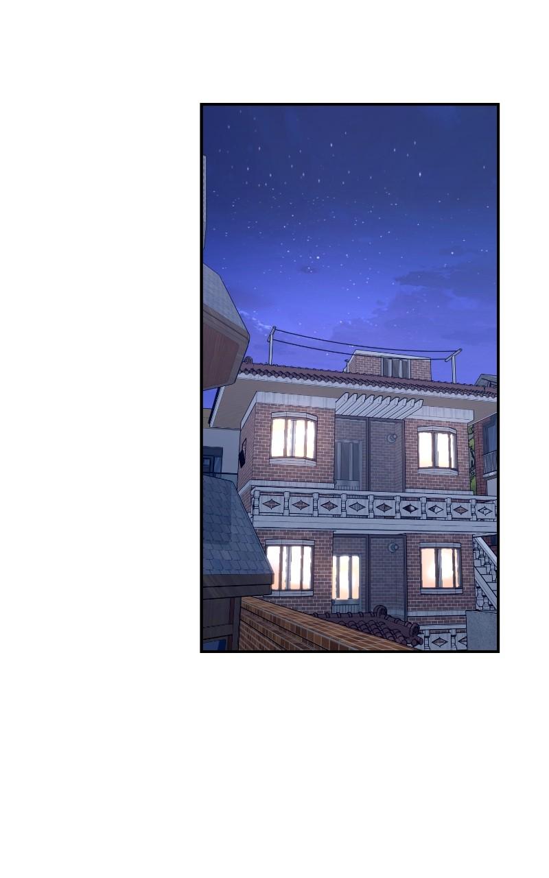 Look-Alike Daughter Chap 71 - Next Chap 72