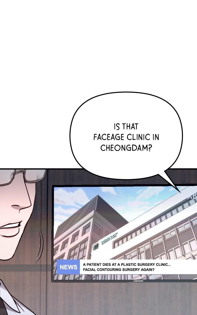 Look-Alike Daughter Chap 97 - Next Chap 98