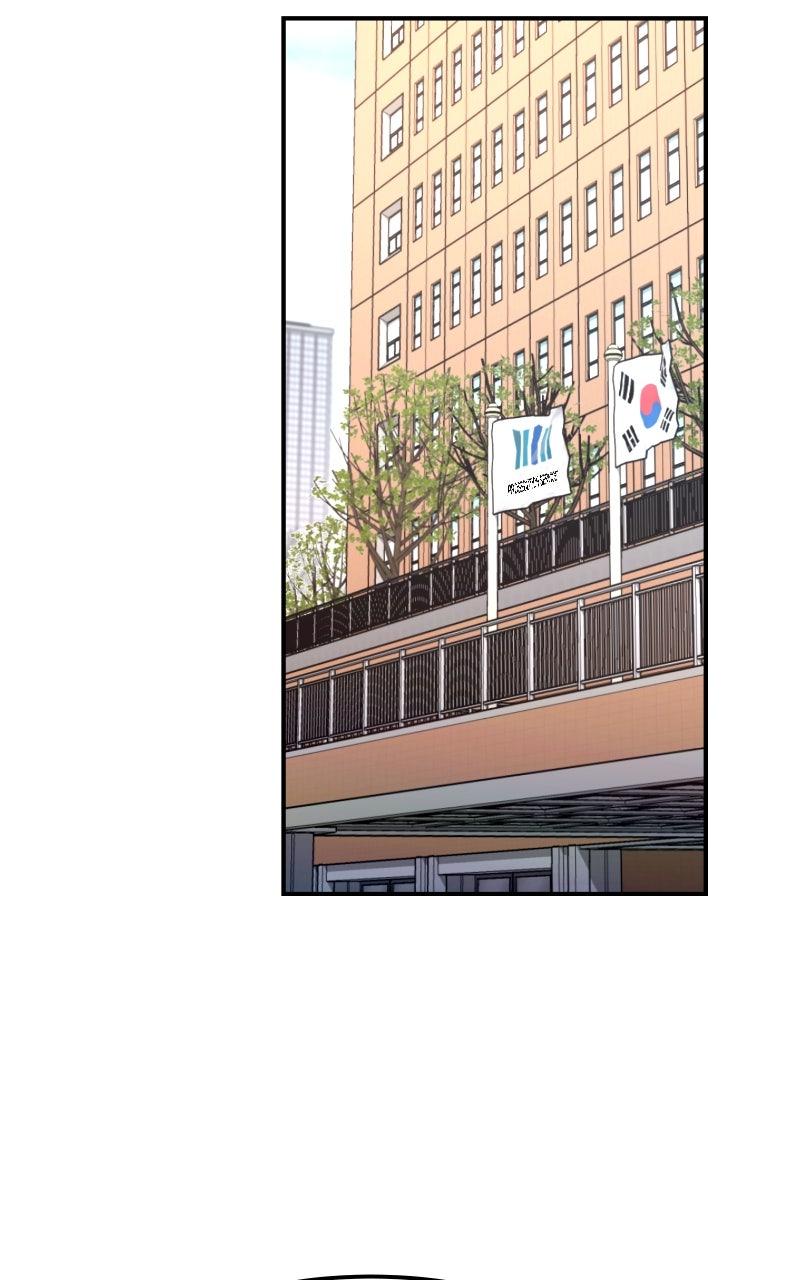 Look-Alike Daughter Chap 97 - Next Chap 98