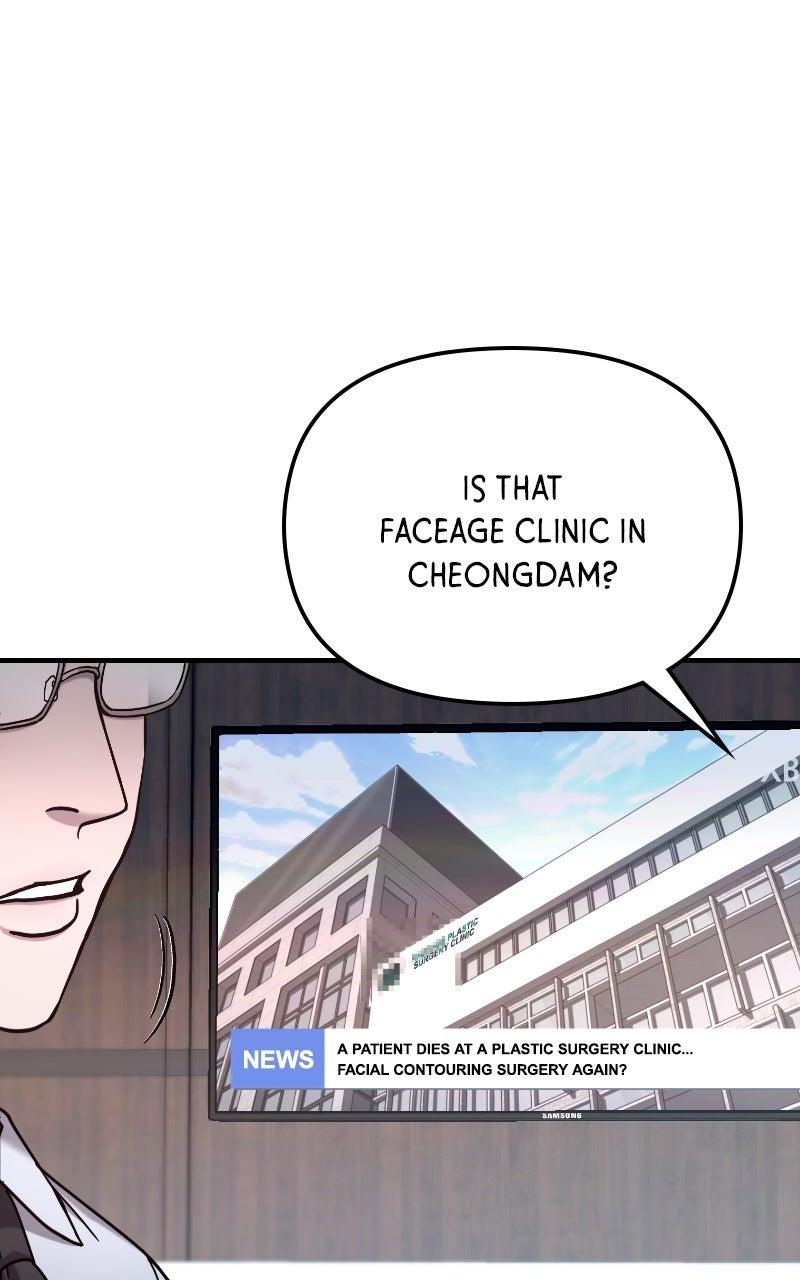 Look-Alike Daughter Chap 96 - Next Chap 97