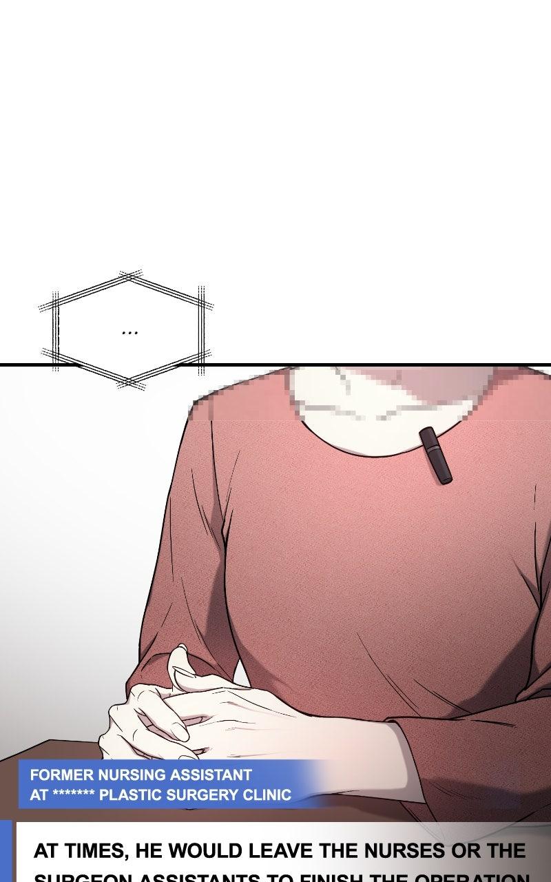 Look-Alike Daughter Chap 96 - Next Chap 97
