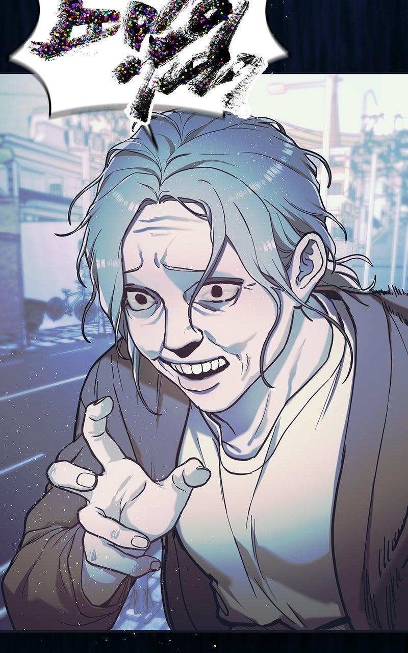 Look-Alike Daughter Chap 107 - Next Chap 108