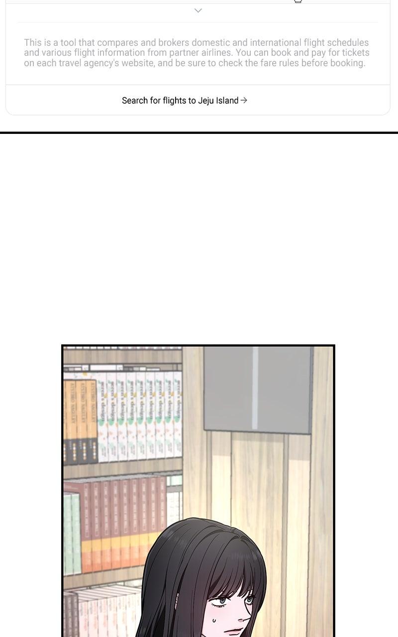 Look-Alike Daughter Chap 107 - Next Chap 108