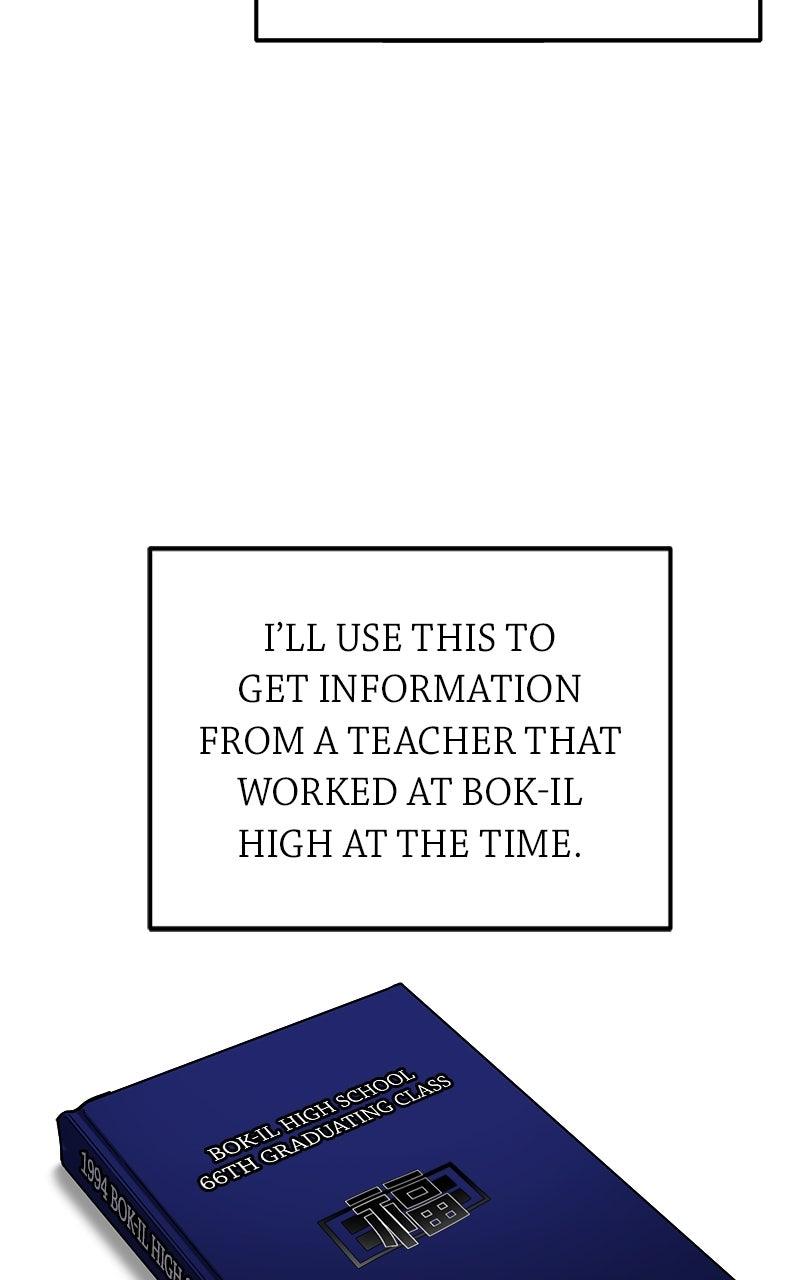 Look-Alike Daughter Chap 105 - Next Chap 106