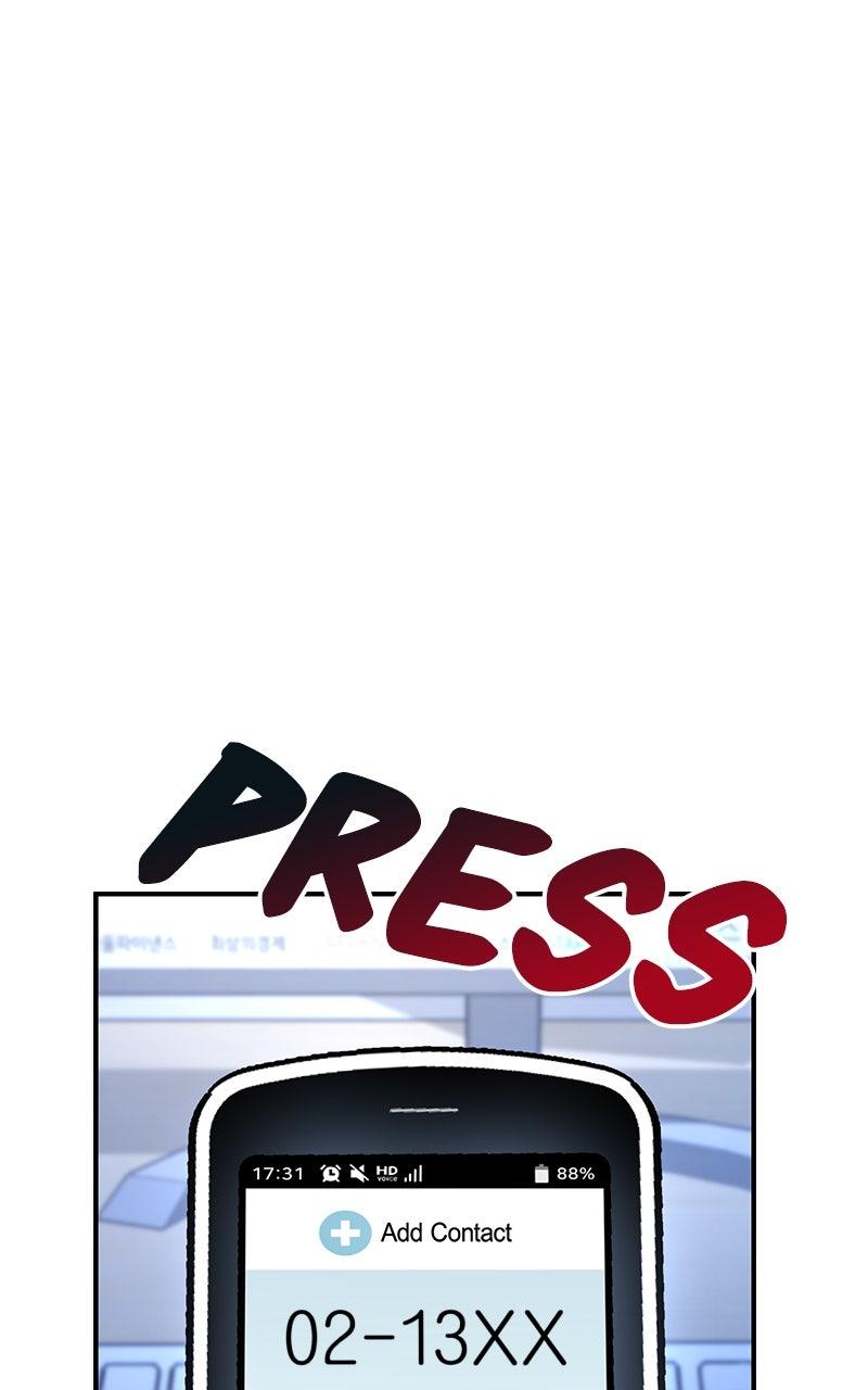 Look-Alike Daughter Chap 105 - Next Chap 106