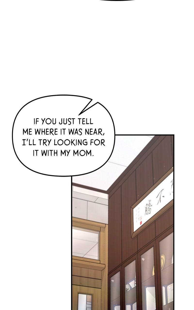 Look-Alike Daughter Chap 106 - Next Chap 107