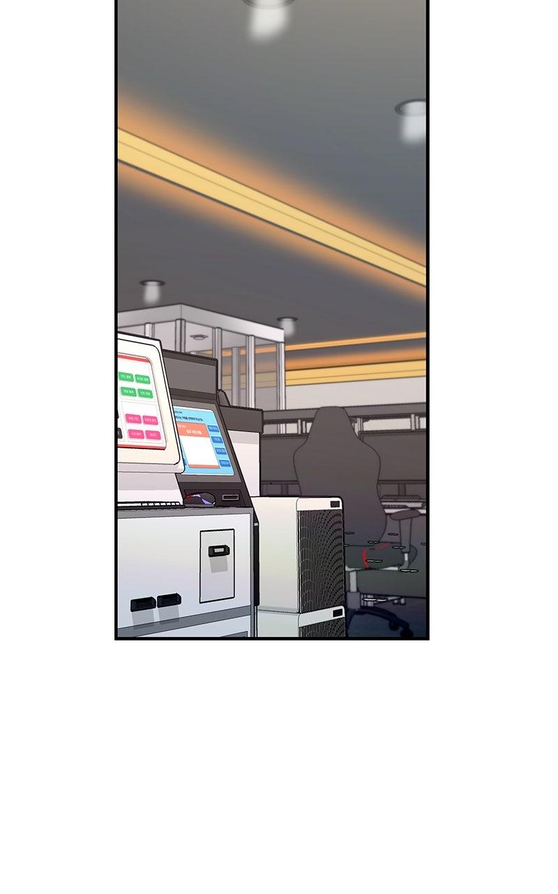 Look-Alike Daughter Chap 108 - Next Chap 109