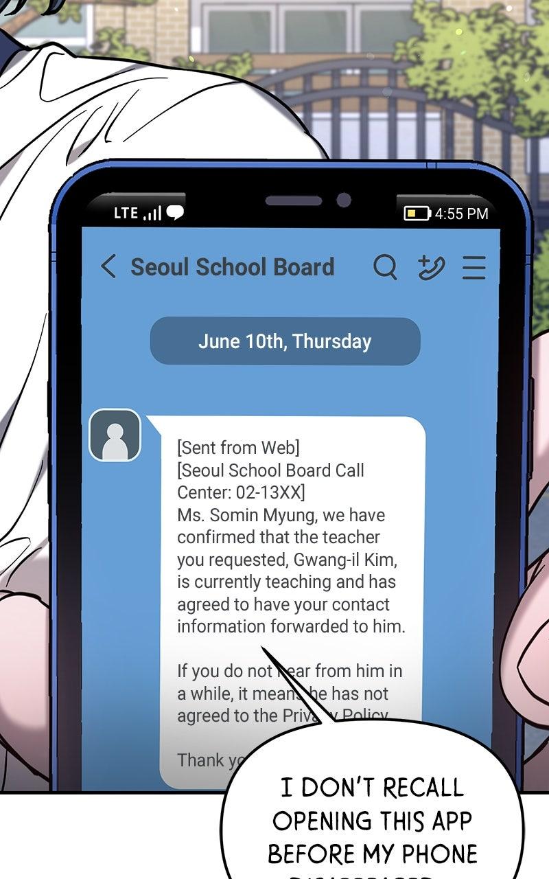 Look-Alike Daughter Chap 109 - Next Chap 110