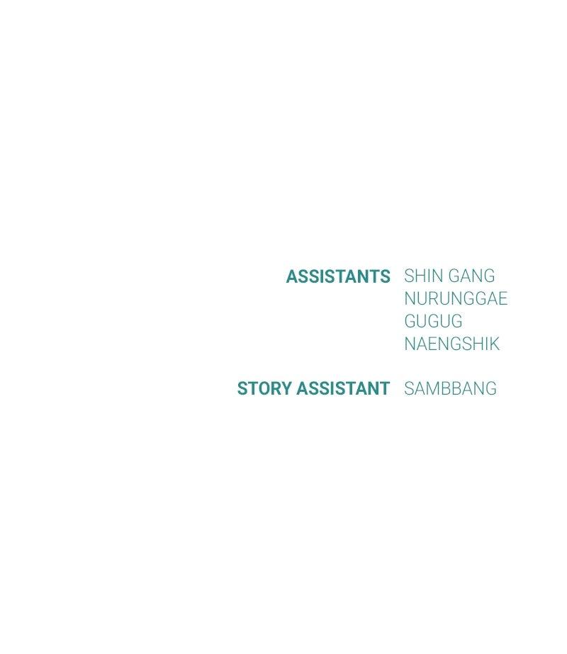 Look-Alike Daughter Chap 109 - Next Chap 110