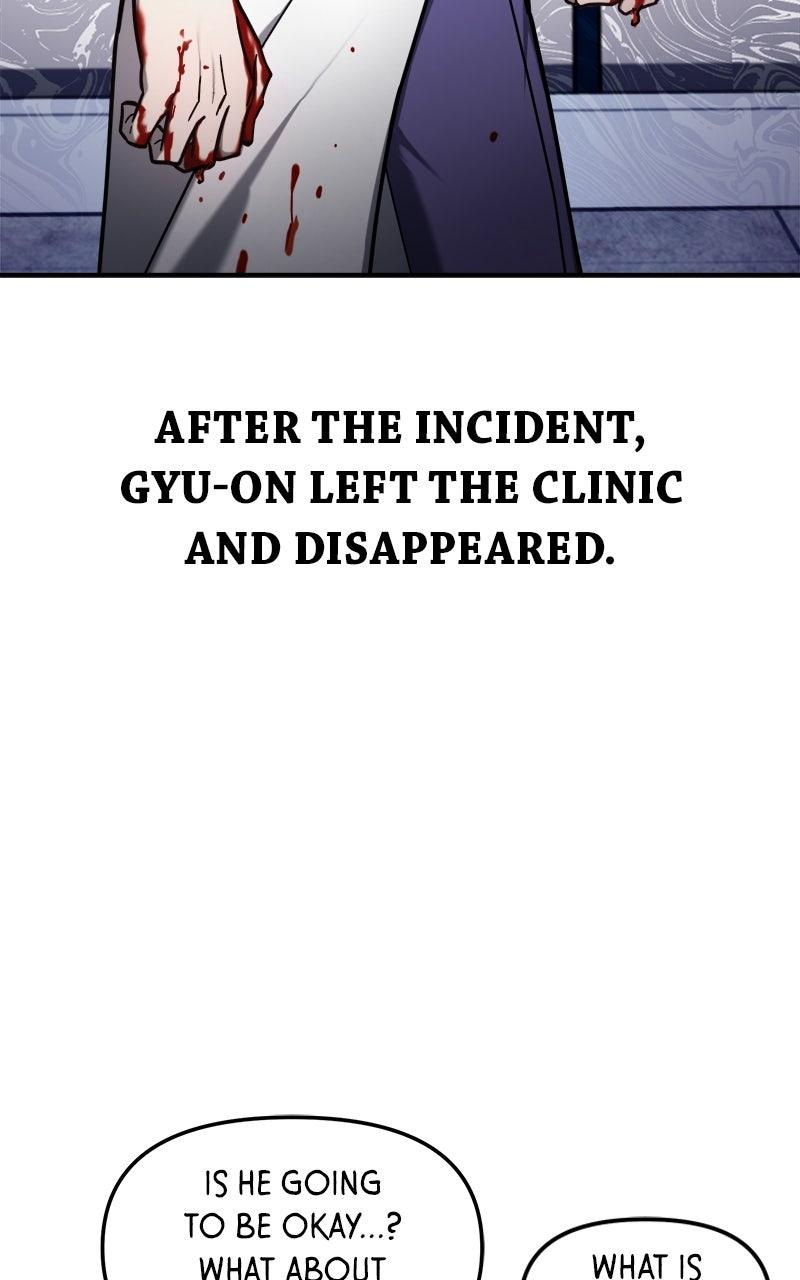 Look-Alike Daughter Chap 101 - Next Chap 102