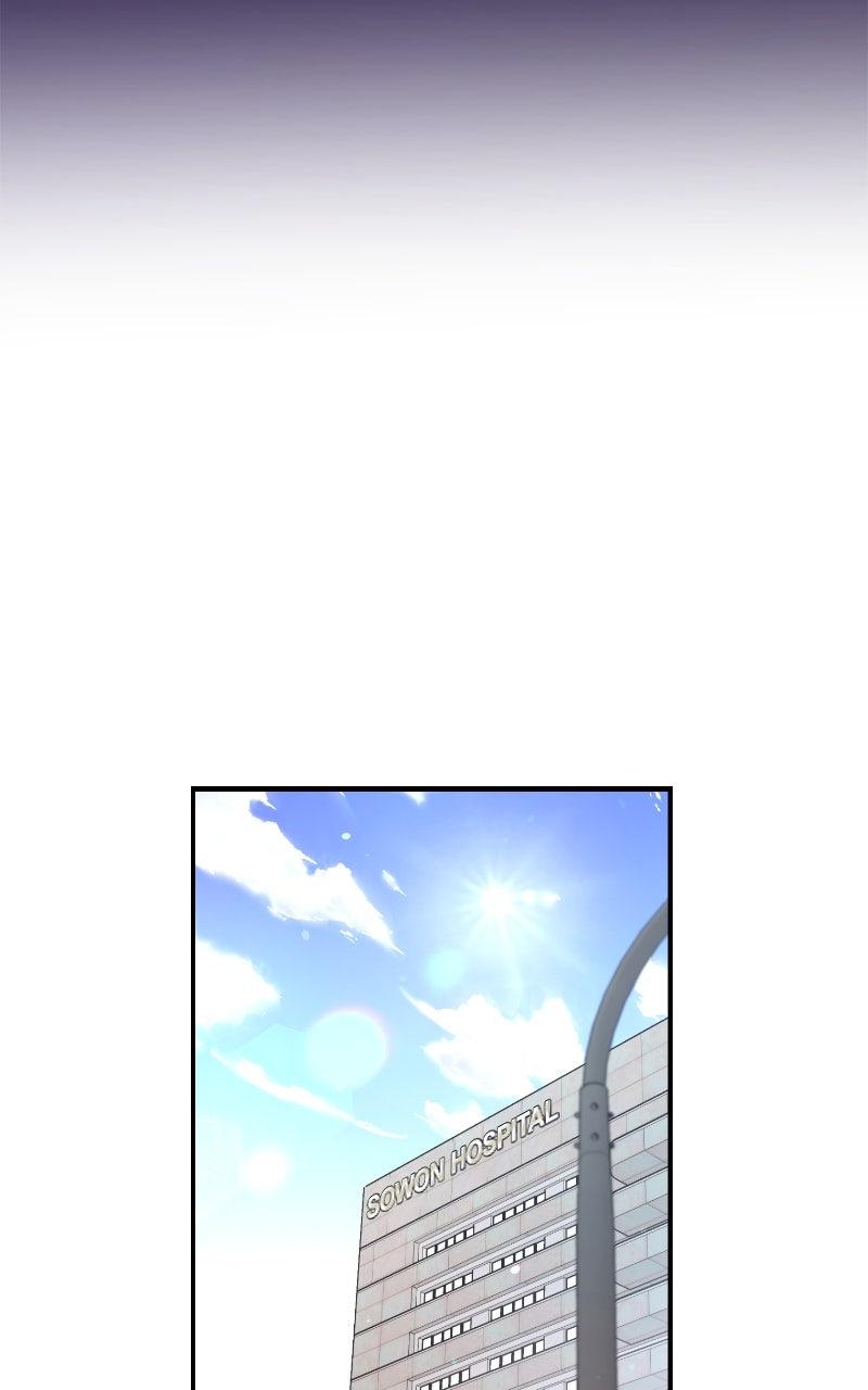 Look-Alike Daughter Chap 102 - Next Chap 103