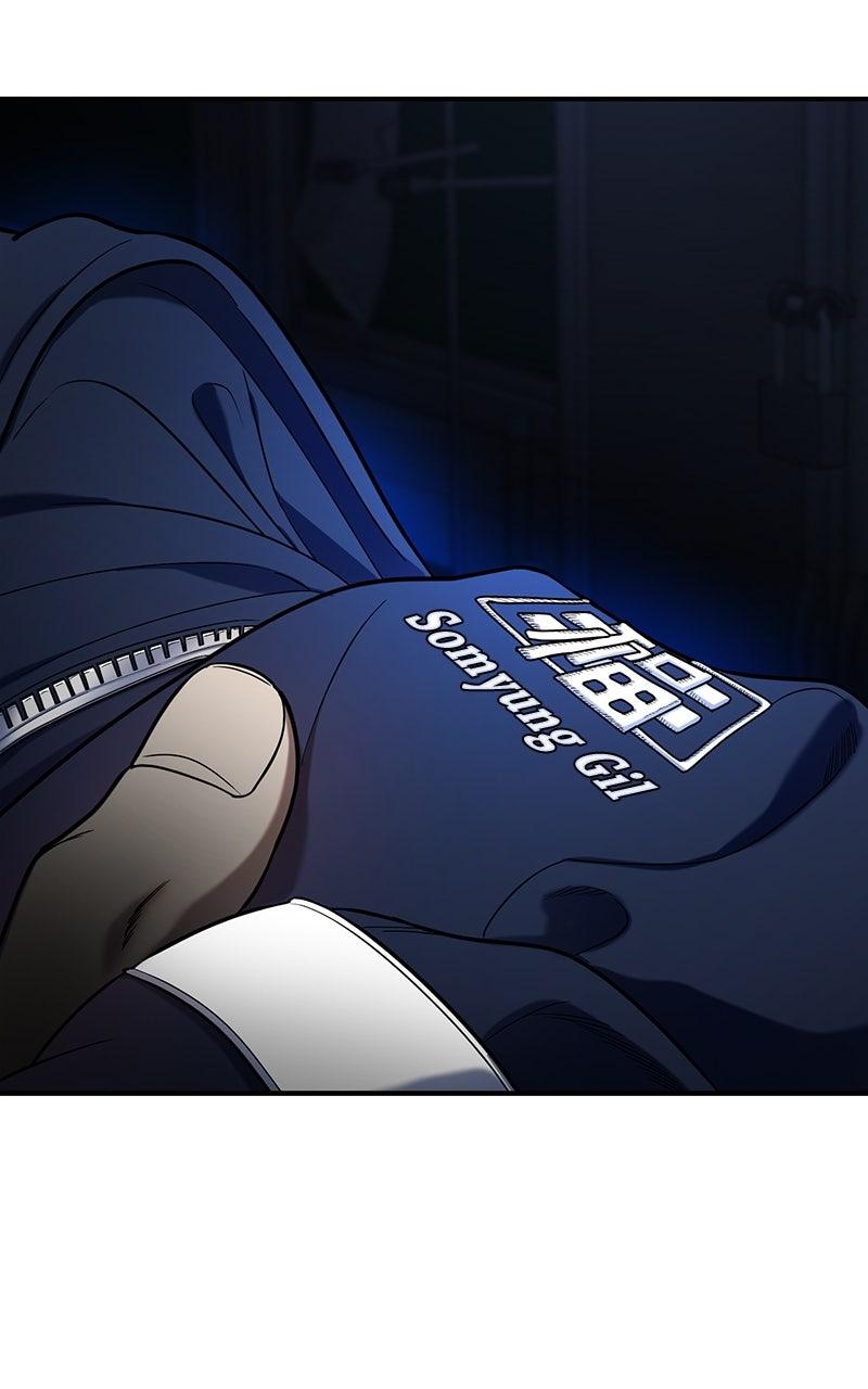 Look-Alike Daughter Chap 117 - Next Chap 118