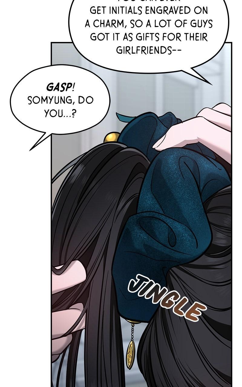 Look-Alike Daughter Chap 118 - Next Chap 119