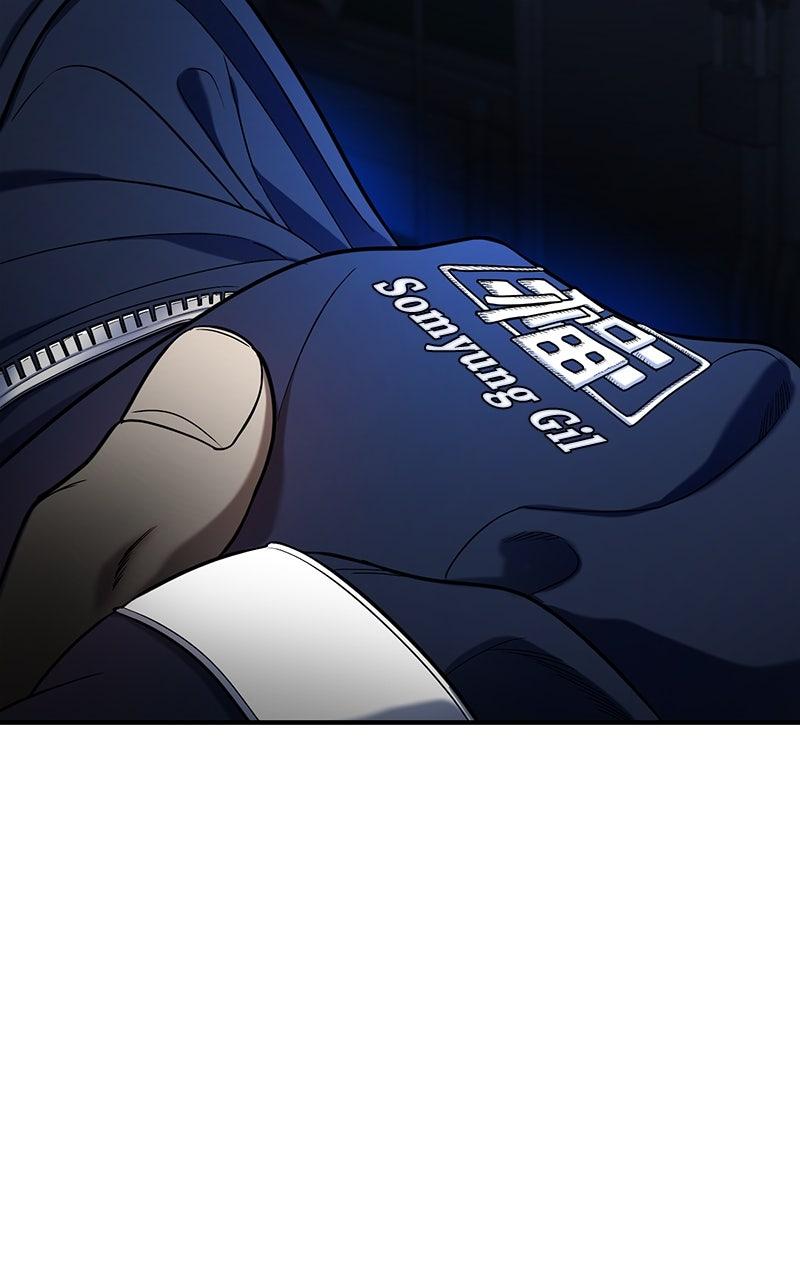 Look-Alike Daughter Chap 118 - Next Chap 119