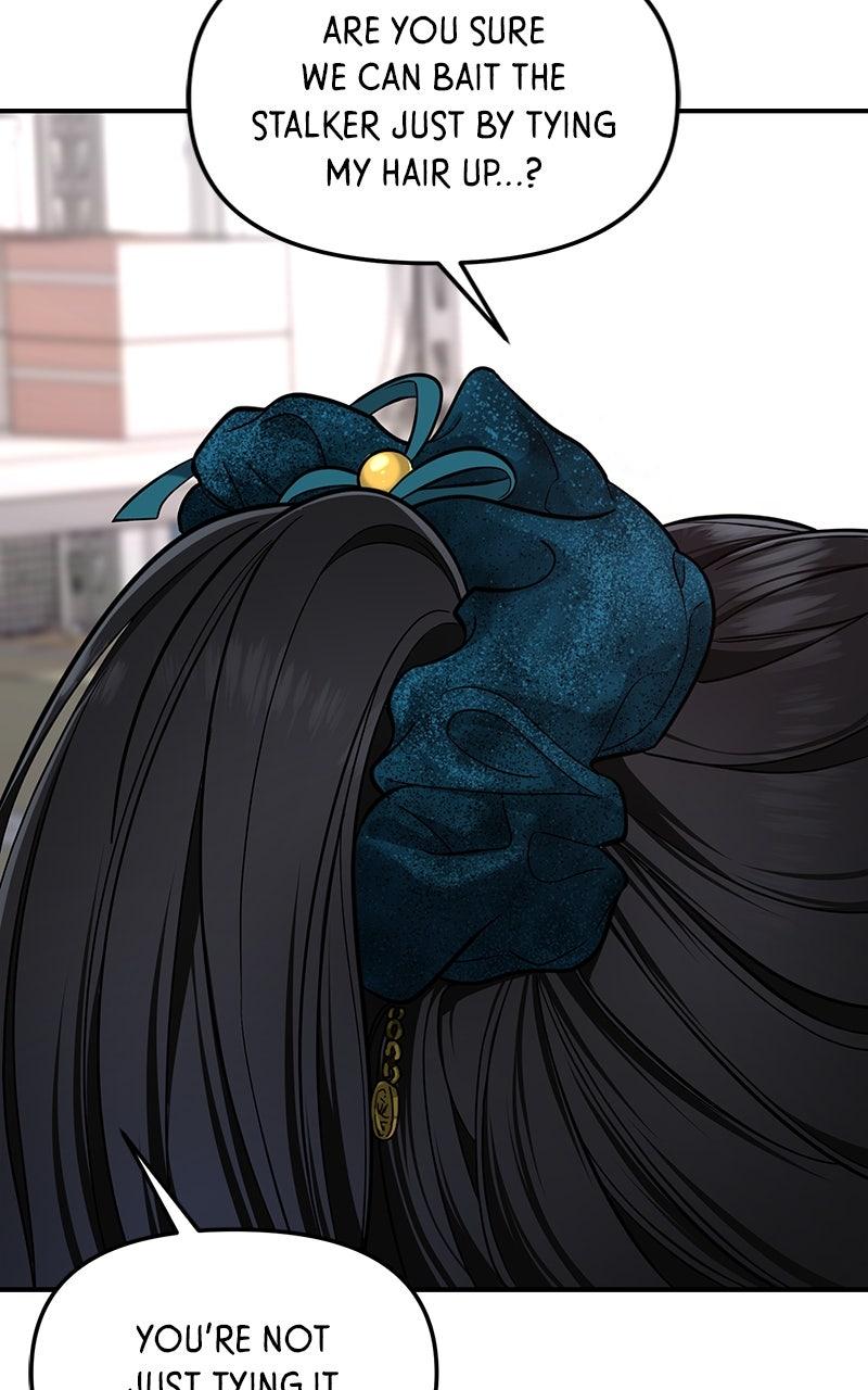 Look-Alike Daughter Chap 118 - Next Chap 119