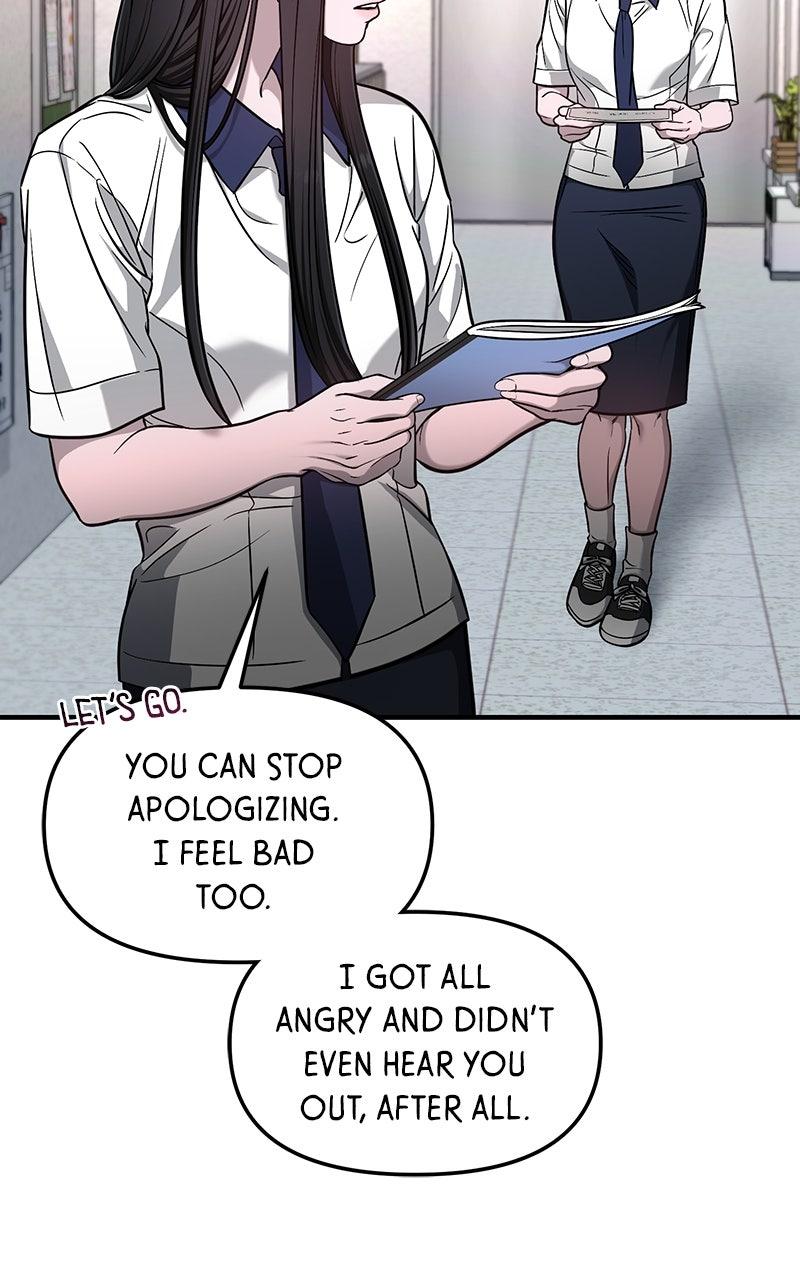 Look-Alike Daughter Chap 118 - Next Chap 119