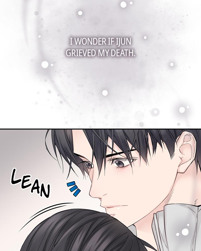 As If Love Doesn't Exist Chap 7 - Next Chap 8