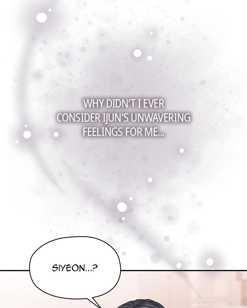 As If Love Doesn't Exist Chap 7 - Next Chap 8
