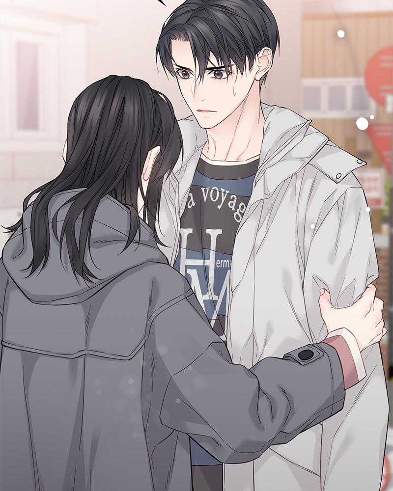 As If Love Doesn't Exist Chap 7 - Next Chap 8