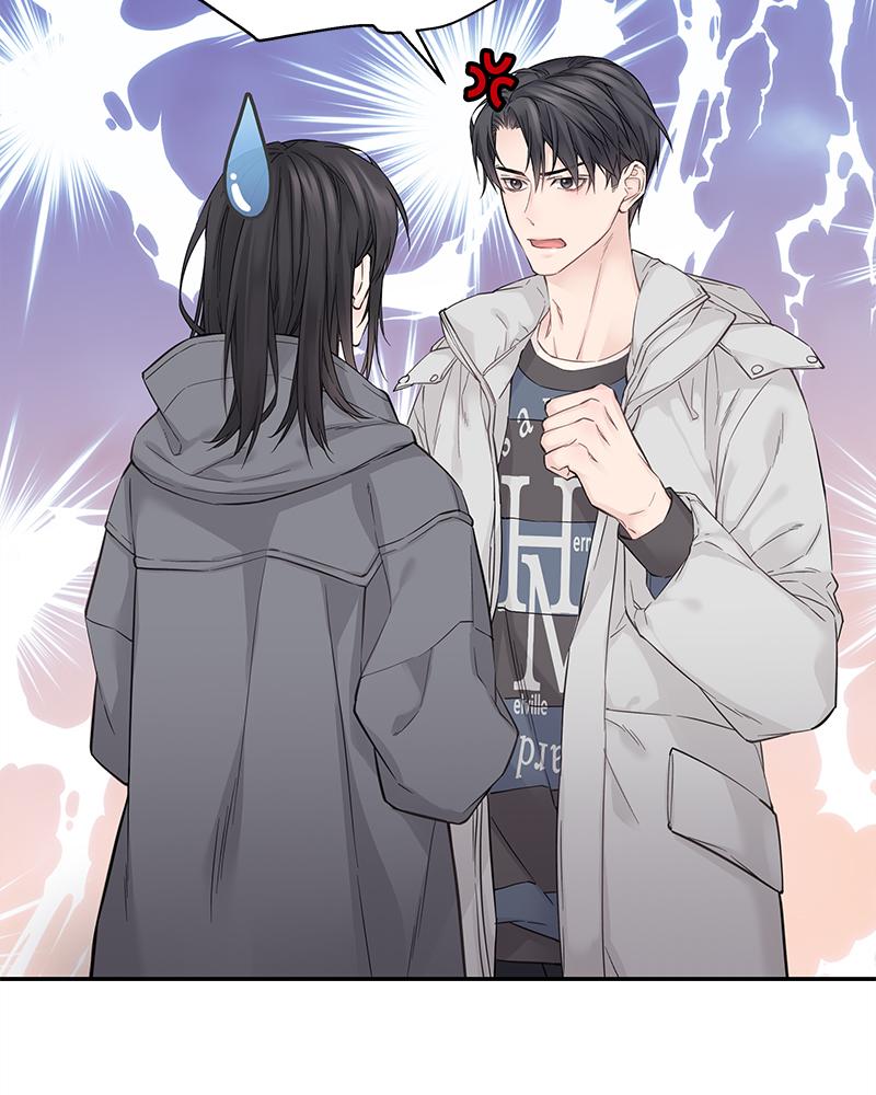 As If Love Doesn't Exist Chap 7 - Next Chap 8