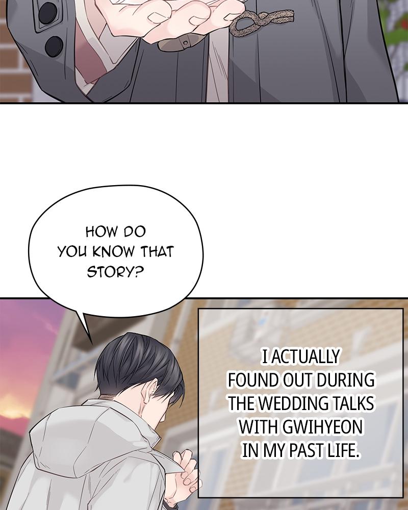As If Love Doesn't Exist Chap 7 - Next Chap 8
