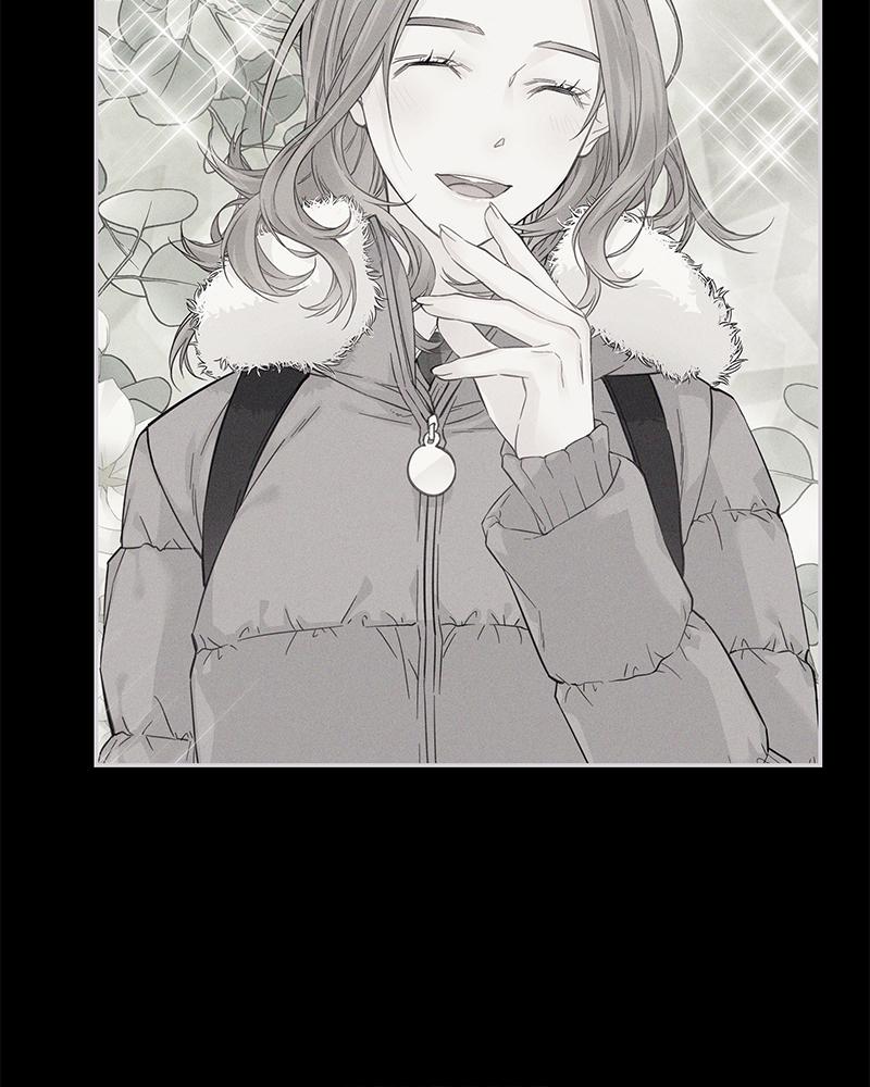 As If Love Doesn't Exist Chap 7 - Next Chap 8