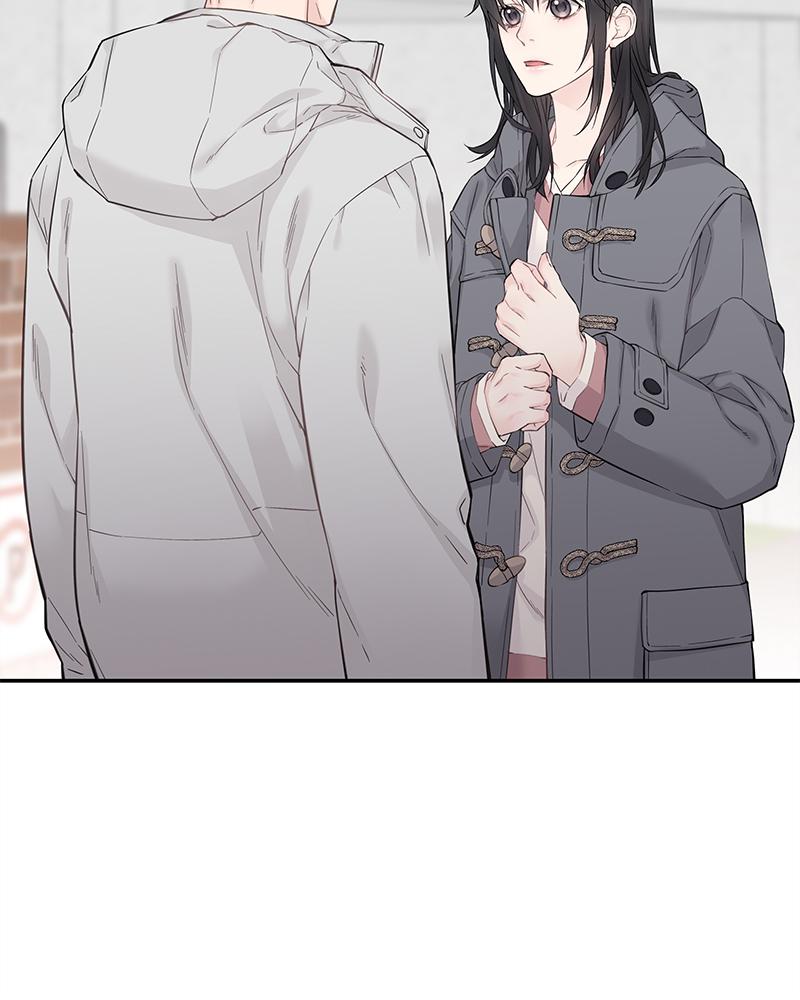 As If Love Doesn't Exist Chap 7 - Next Chap 8