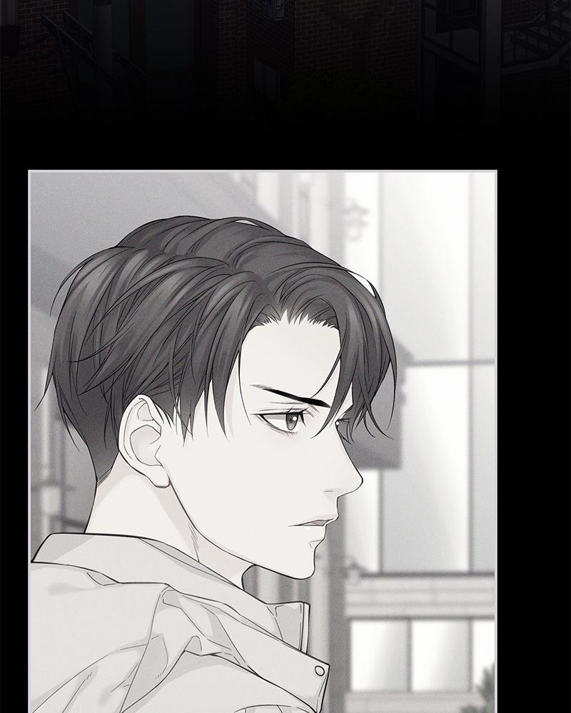 As If Love Doesn't Exist Chap 7 - Next Chap 8