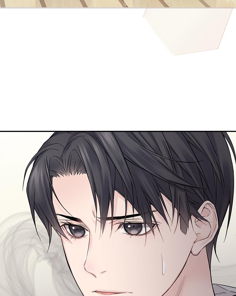 As If Love Doesn't Exist Chap 7 - Next Chap 8