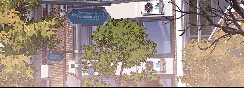 As If Love Doesn't Exist Chap 7 - Next Chap 8