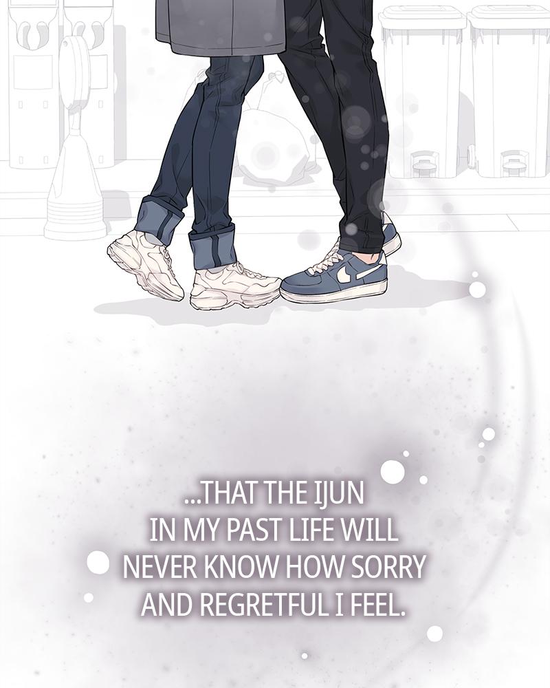 As If Love Doesn't Exist Chap 7 - Next Chap 8