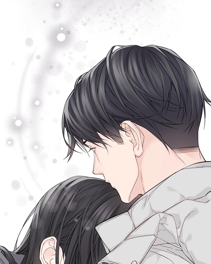 As If Love Doesn't Exist Chap 7 - Next Chap 8
