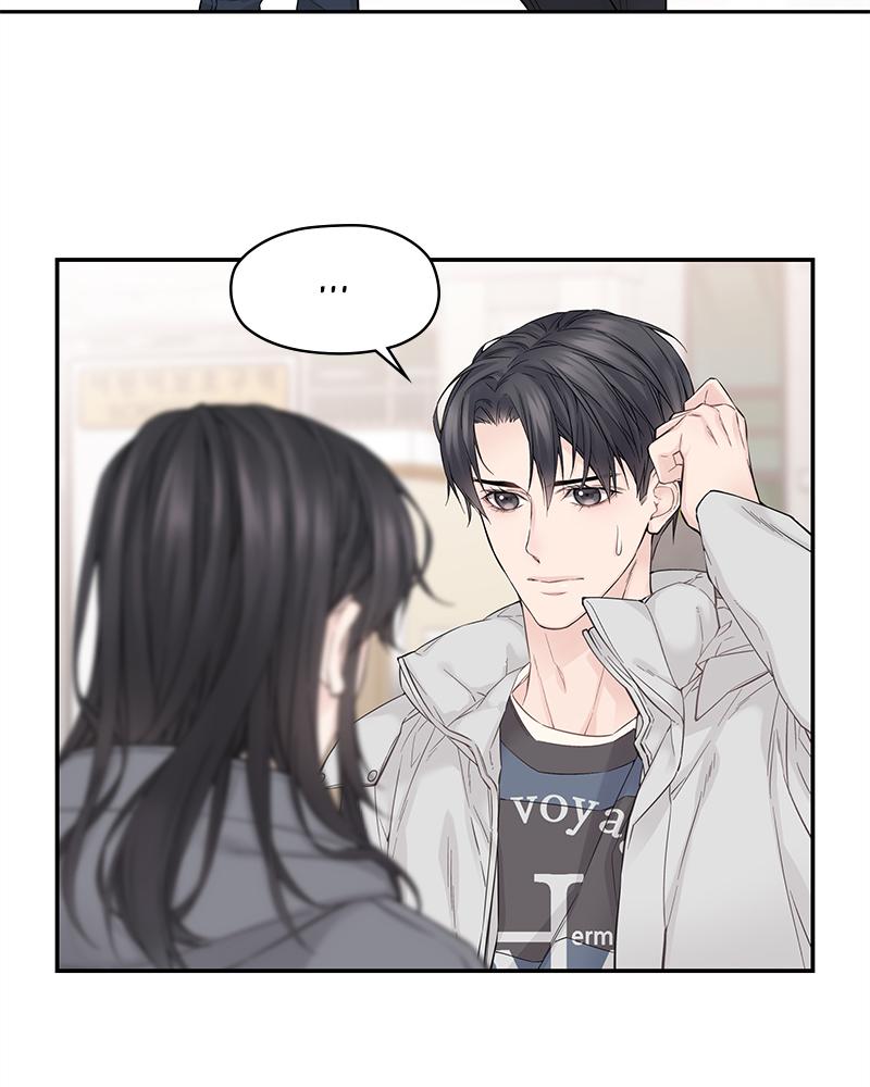 As If Love Doesn't Exist Chap 7 - Next Chap 8