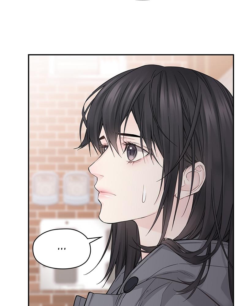 As If Love Doesn't Exist Chap 7 - Next Chap 8