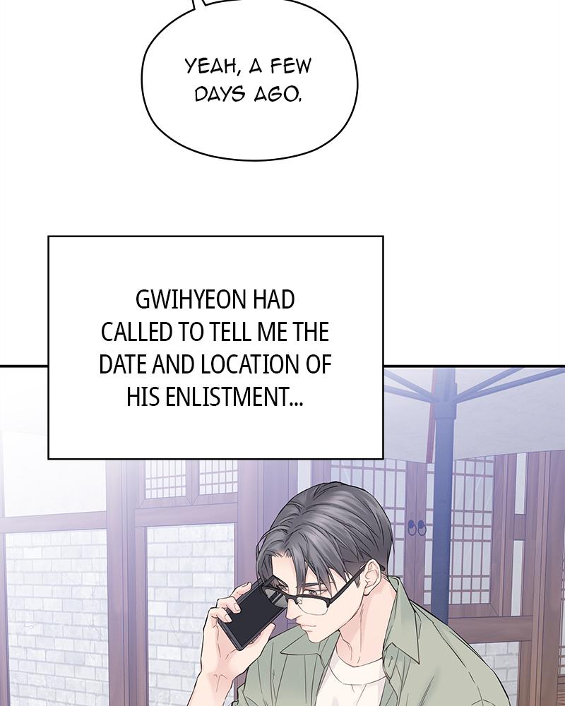 As If Love Doesn't Exist Chap 7 - Next Chap 8