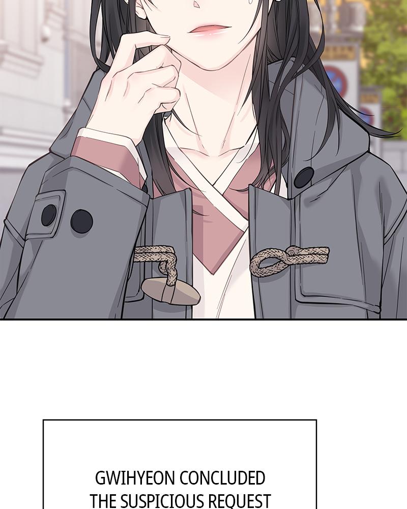 As If Love Doesn't Exist Chap 7 - Next Chap 8