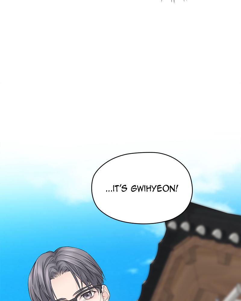 As If Love Doesn't Exist Chap 4 - Next Chap 5
