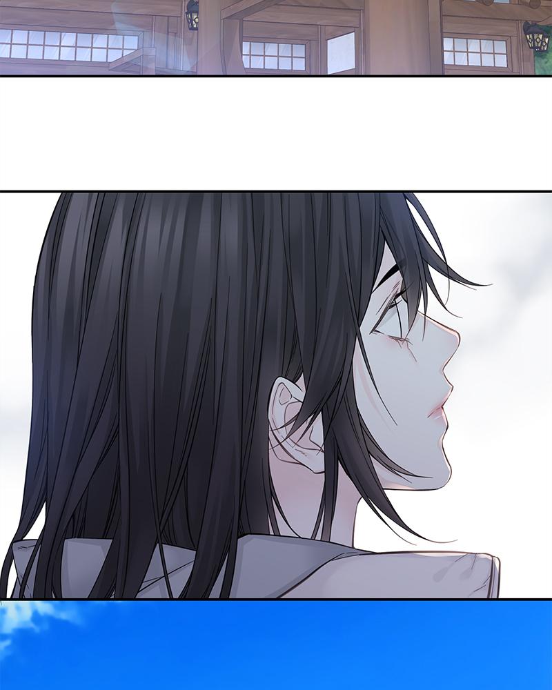 As If Love Doesn't Exist Chap 4 - Next Chap 5