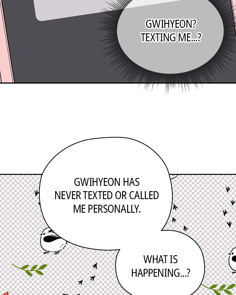 As If Love Doesn't Exist Chap 4 - Next Chap 5