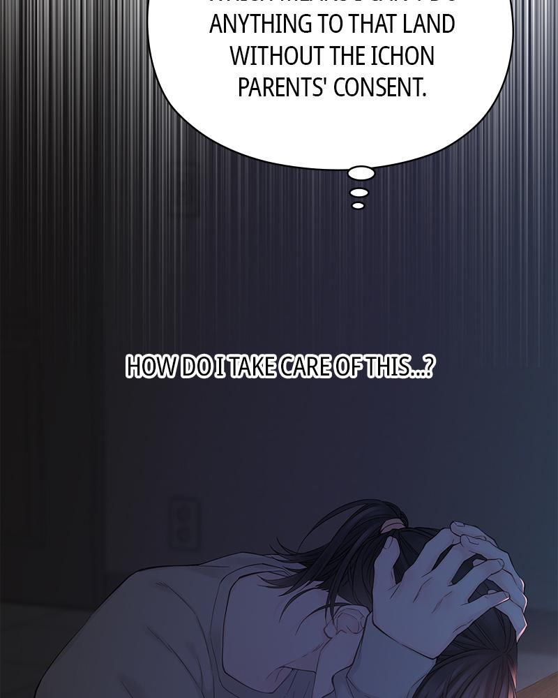 As If Love Doesn't Exist Chap 4 - Next Chap 5